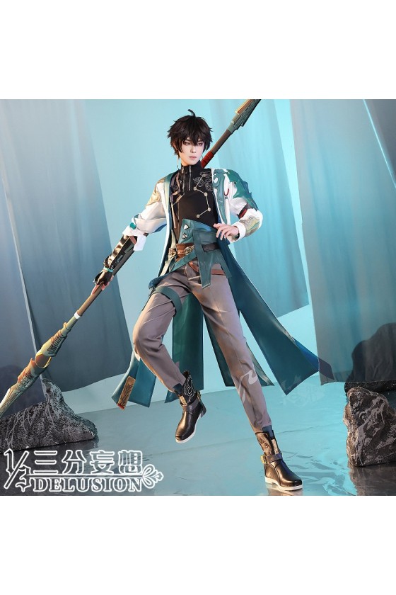 1/3 Delusion Honkai Star Rail Dan Heng Cosplay Costume